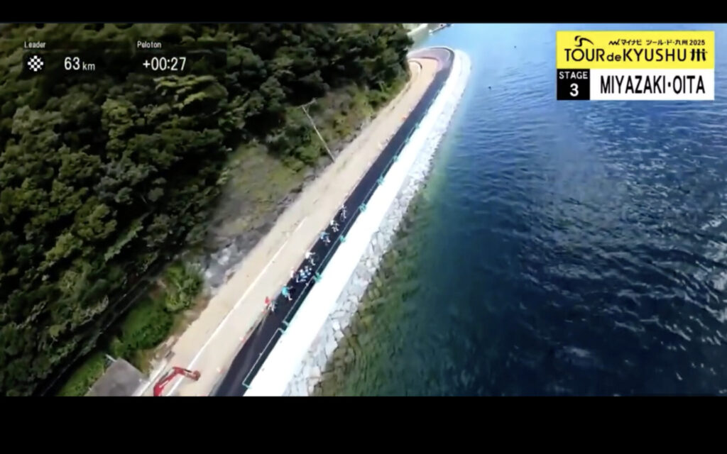 ツール・ド・九州2025